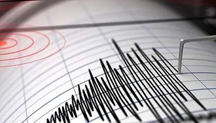 Endonezya'da deprem oldu