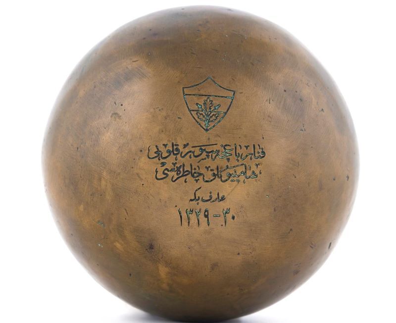 FENERBAHÇE'NİN İLK ŞAMPİYONLUK KUPA HATIRASI 113 YIL SONRA MÜZAYEDEYE ÇIKIYOR