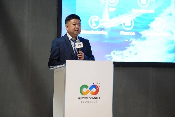 Huawei Avrupa Pazarı İçin Yeni Geliştirilmiş Stellar Intelligent Fabric'i Tanıttı