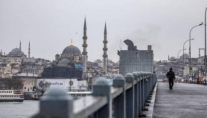 İçişleri Bakanlığından sokağa çıkma kısıtlama genelgesi!