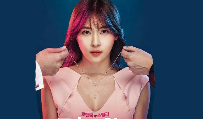 İmparatoriçe Ki dizisi Ha Ji-Won ( Ki Sung-Nyang) kimdir?