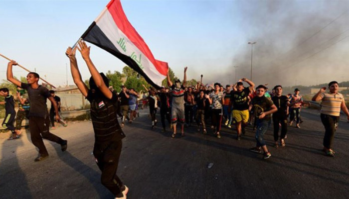 Irak'ta sular durulmuyor!