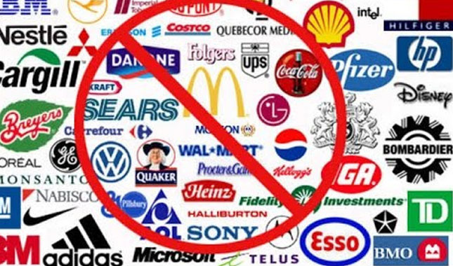 Boykot edilen İsrail malları listesi Amerikan elektronik ürünleri ABD 2018 boykot listesi bütün ürünler