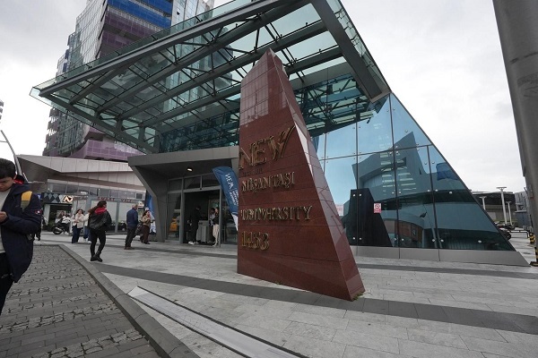İstanbul Nişantaşı Üniversitesi Dünyanın İlk 1000 Üniversitesi Arasında