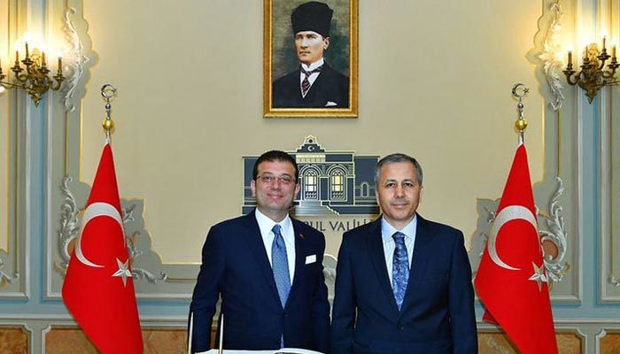 Istanbul Valisi Ali Yerlikaya Kimdir Istanbul Valisi Kimdir Ali Yerlikaya Nereli