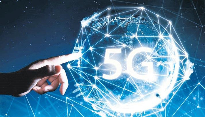 İstanbullulara müjde! 5G Vadisi Test Sahası geliyor