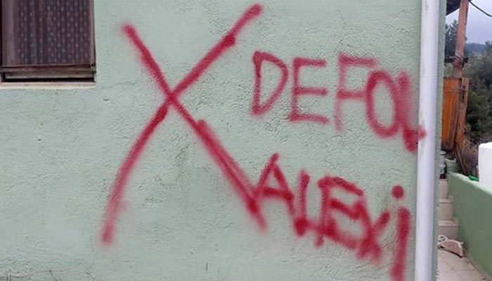 İzmir'de Alevi ailenin evi kırmızı çarpıyla işaretlendi