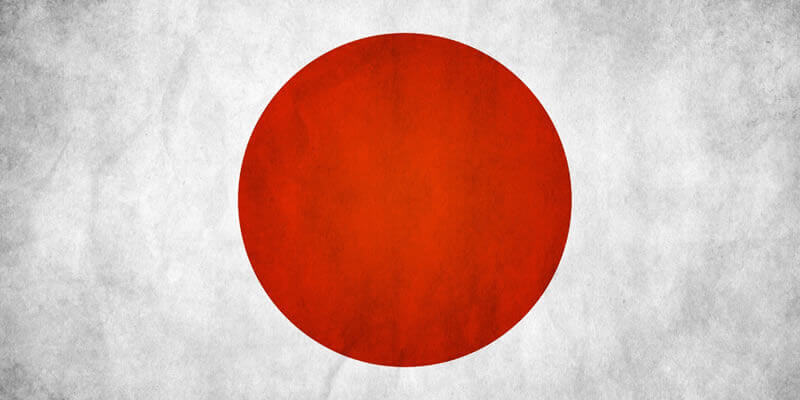 Japonya Uluslararası İş birliği Ajansı (JICA) dan Covid 19 Kredisi