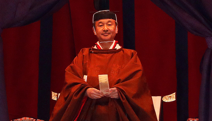 Japonya'da 126. İmparator Naruhito tahta oturdu