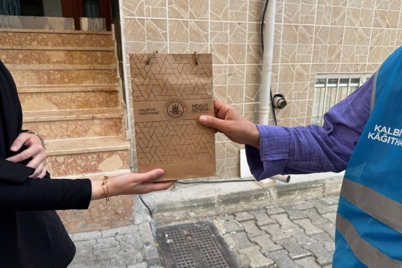 KÂĞITHANE BELEDİYESİ'NDEN YKS ÖNCESİ ÖĞRENCİLERE MORAL DESTEĞİ