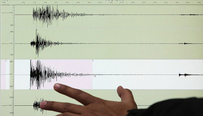Kars'ta 4,2 büyüklüğünde deprem!