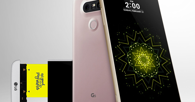 LG G5 mobil internet ayarları nasıl yapılır?