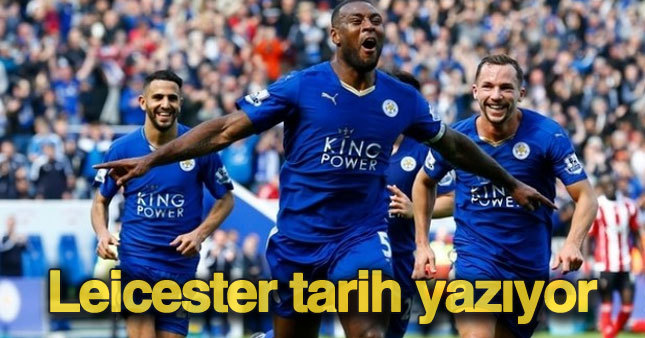 Leicester City şampiyonluğa koşuyor
