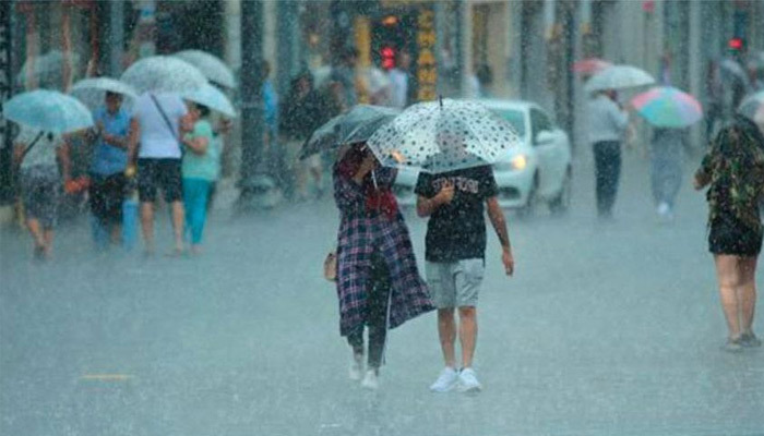 Meteoroloji uyardı! Bu illere kuvvetli yağış geliyor