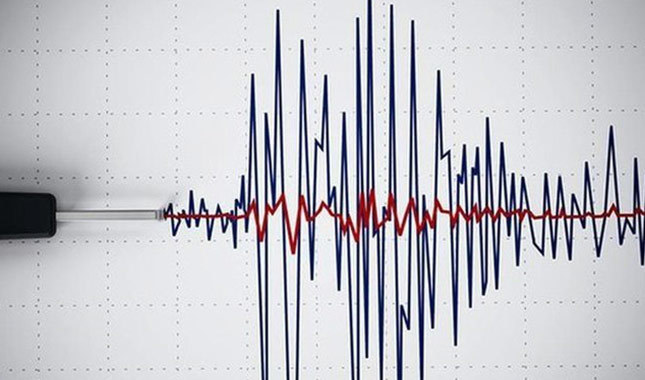 Manisa'da deprem oldu AFAD'dan açıklama