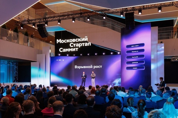 Moskova Startup Zirvesi, Teknoloji Ödülü Kazananları Açıklandı