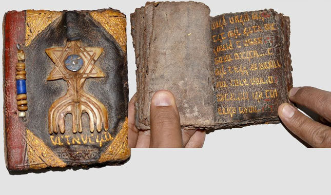 Muğla'da 7 asırlık altın yazmalı Tevrat ele geçirildi