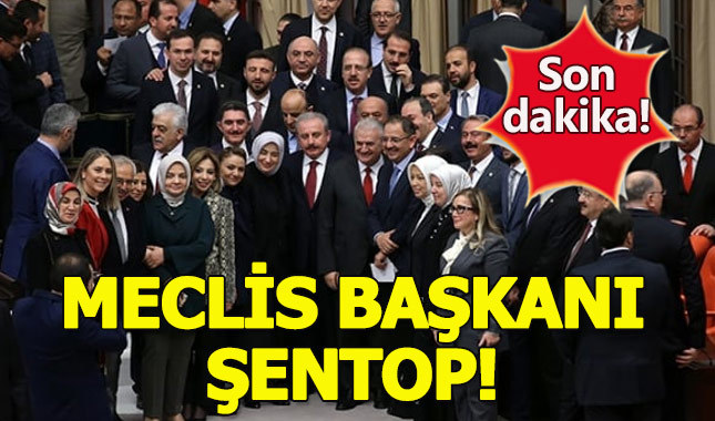Mustafa Şentop kimdir, kaç yaşımda, ne iş yapıyor?