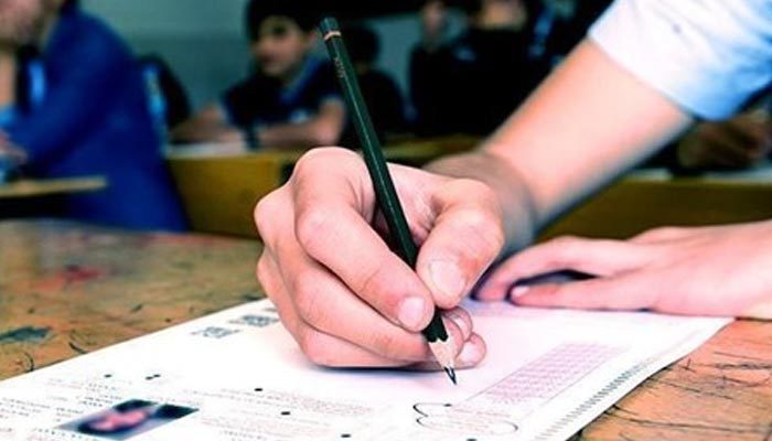 ÖSYM Başkanı'ndan YKS açıklaması