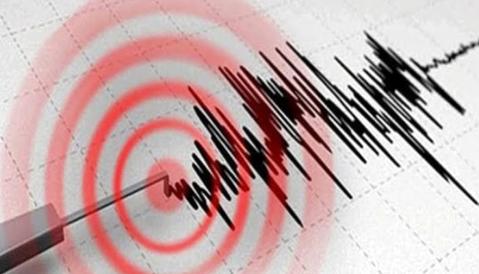 Osmaniye'de 4.1 büyüklüğünde deprem!