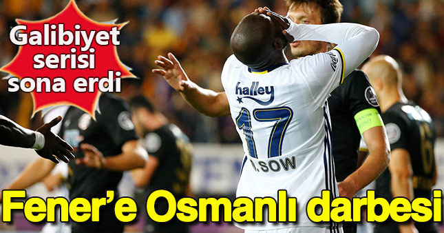 Osmanlıspor 1-1 Fenerbahçe Maç Özeti