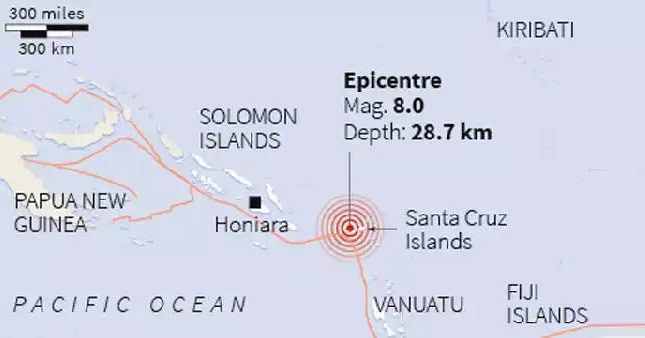 Pasifik'te deprem! Tsunami alarmı verildi
