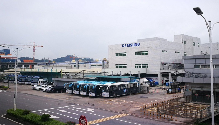 Samsung bir fabrikasını daha kapattı!