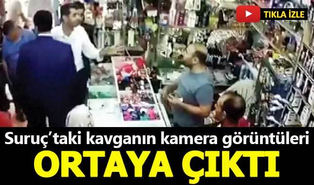 Suruç'taki saldırının kamera görüntüleri ortaya çıktı