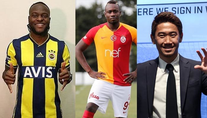 Transfer sezonu ne zaman açılıyor 2019-2020 | Son dakika transfer gündemi Galatasaray Fenerbahçe Beşiktaş Trabzonspor