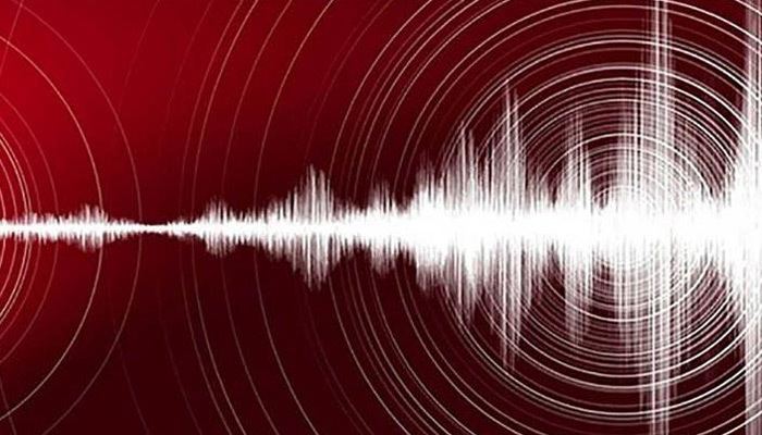 Tunceli'de deprem!