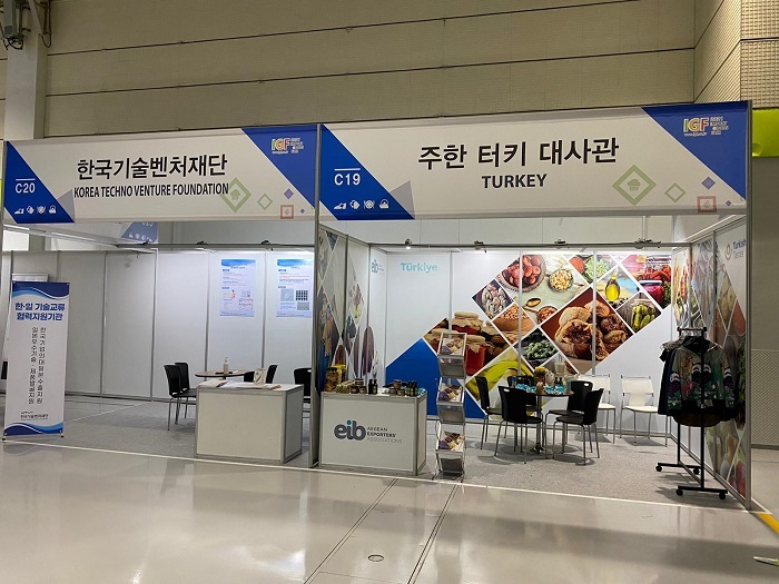 Türk ihraç ürünleri Kore'de tanıtıldı