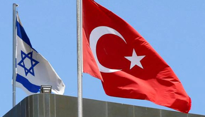 Türkiye'den İsrail'e kınama