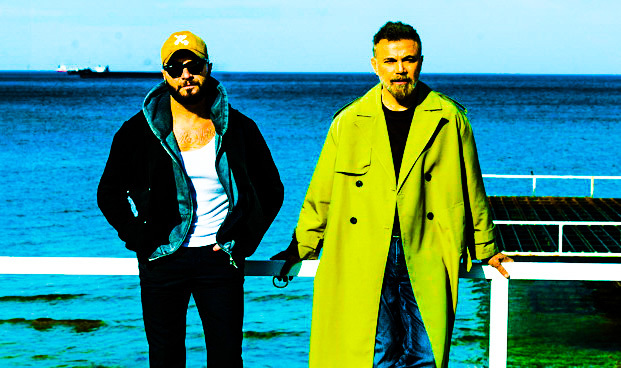 "Ve Ümit Sayın" Albümünün İkinci Teklisi "Gül Beyaz Gül" Yayında!