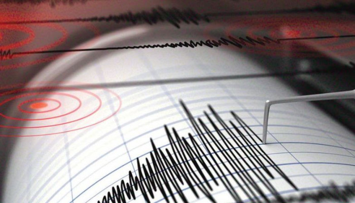 Yalova'da korkutan deprem!