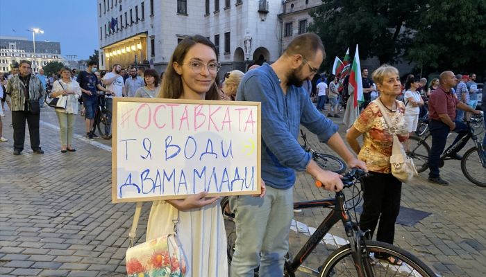 Bulgaristan’da hükümet karşıtı protestolar sürüyor