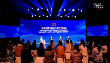 CGTN: Diyalog, kalkınma ve ortak refah