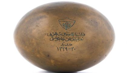 FENERBAHÇE'NİN İLK ŞAMPİYONLUK KUPA HATIRASI 113 YIL SONRA MÜZAYEDEYE ÇIKIYOR