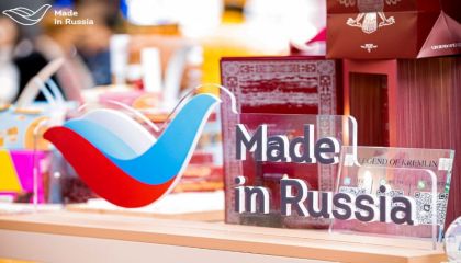 “Made in Russia” İstanbul'da Yankılanıyor: Ülkenin Önde Gelen Markaları Verona Forumu'nda