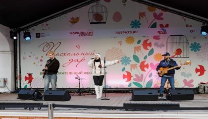 Moskova'nın sıcaklığını hissedin: “Paskalya Hediyesi” festivali misafirlerini ağırlıyor