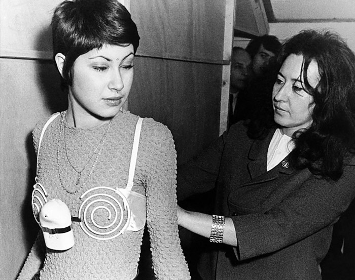 Değeri bilinmeyen 15 icat A24