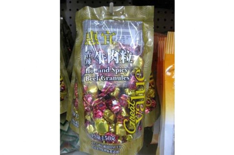 Çin'de çekilen akıllara zarar fotoğraf kareleri.... A24