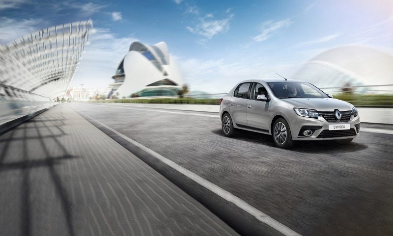 Türkiye'de satılan ve 70 Bin TL altında olan Otomobiller neler? A24