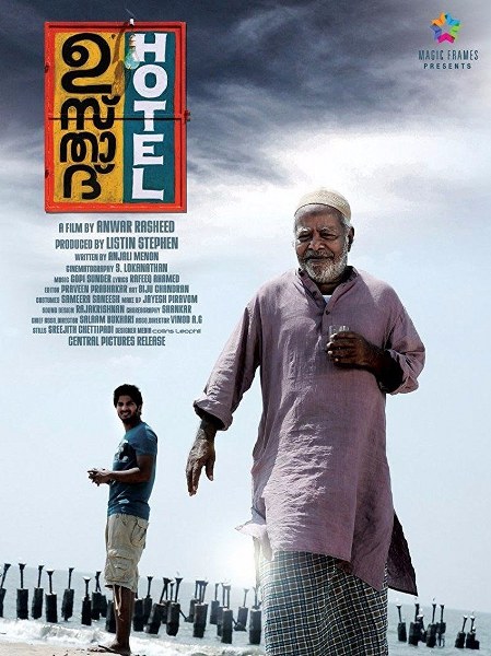 Tüm zamanların en iyi Hint filmleri (Bollywood sineması) A24