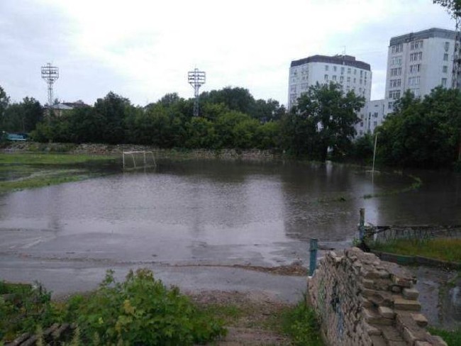 Rusya'da çekilmiş birbirinden enteresan kareler! A24