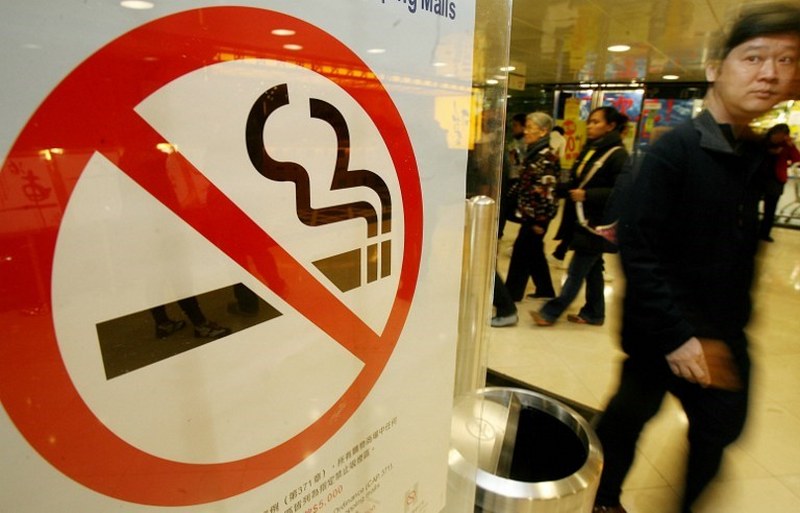 Sigara mental sağlığı nasıl etkiliyor? A24