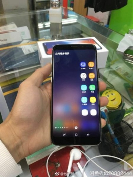 İşte Samsung'un son sürprizi: Galaxy S9 ve Galaxy S9 Plus A24