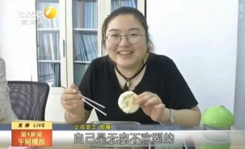 Verdikleri her kilo için çalışanlarına para ödüyor A24