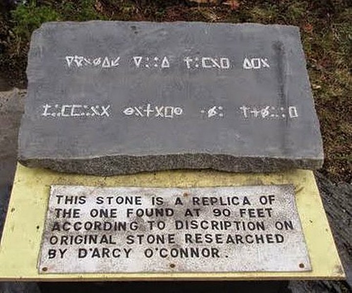 221 Yıldır Kazılmasına Rağmen Dibine Ulaşılamayan Çukur: Tuhaflıklarla Dolu Oak Adası A24