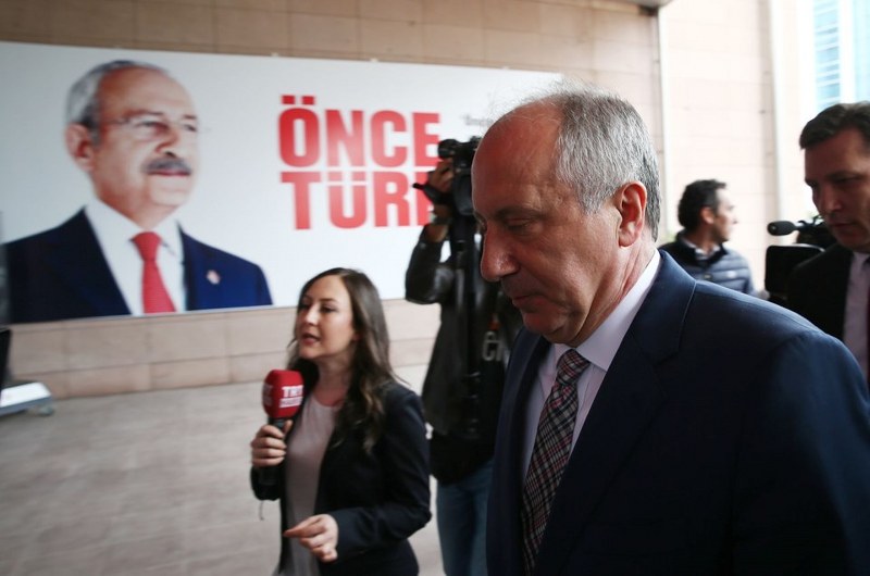 CHP'nin cumhurbaşkanı adayı Muharrem İnce (Muharrem İnce kimdir?) A24