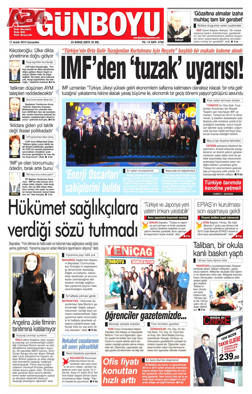Günboyu